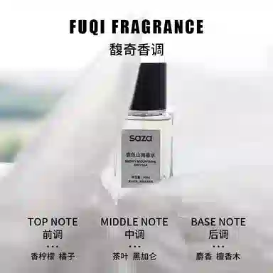 SAZA EDT 30ml+30ml