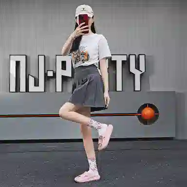 Paul Frank EVA Sandals