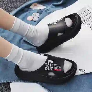 Paul Frank EVA Sandals