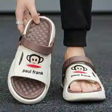 paul frank