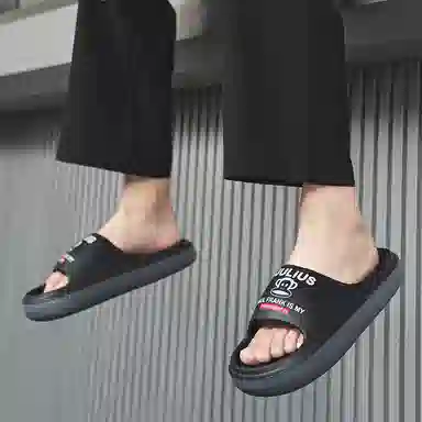 paul frank EVA 5cm