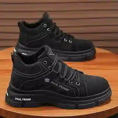 paul frank