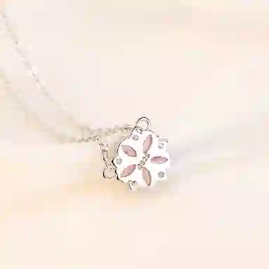 ins 925