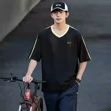 SEVFUN V-Neck T-Shirt