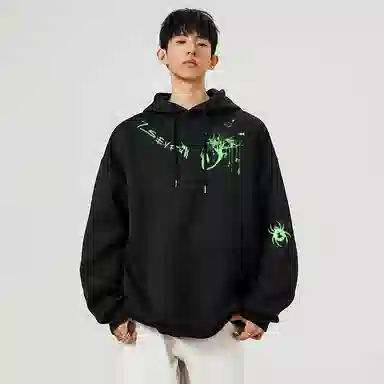 7 SEVFUN logocleanfit