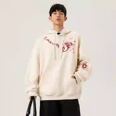 7 SEVFUN logocleanfit