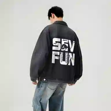 7 SEVFUN logo