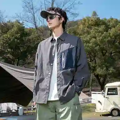 American Highstreet Outdoor Shirt