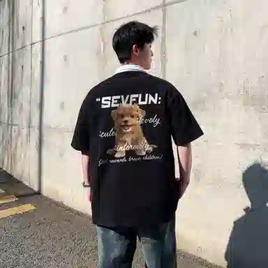 7 SEVFUN Polo