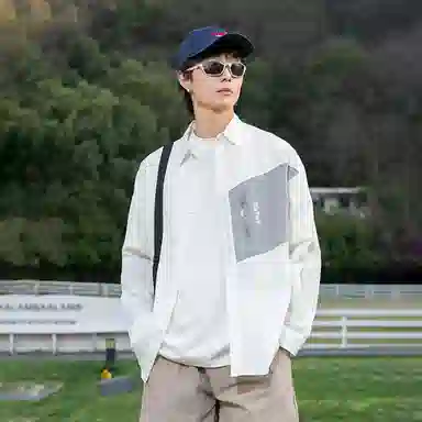 American Highstreet Outdoor Shirt