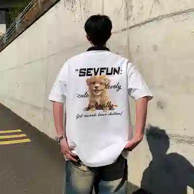 7 SEVFUN Polo