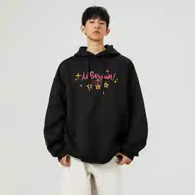 7 SEVFUN logocleanfit