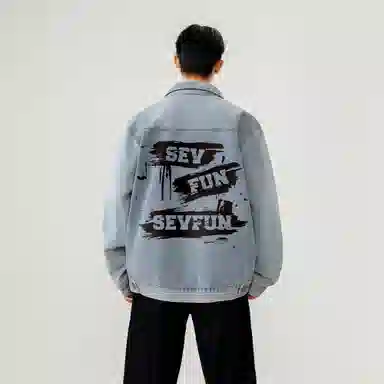 7 SEVFUN logo