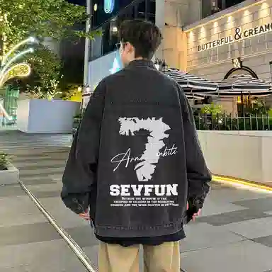 7 SEVFUN Vintage Graffiti Denim Jacket