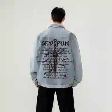 7 SEVFUN logo