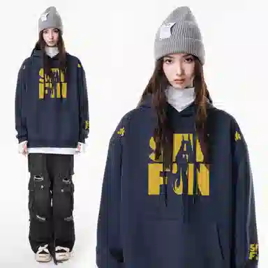 SEVFUN Hoodie