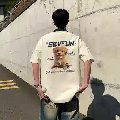 7 SEVFUN Polo