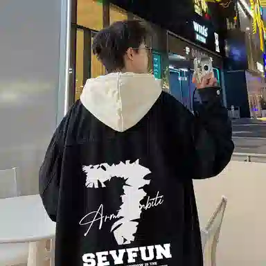 7 SEVFUN Vintage Graffiti Denim Jacket