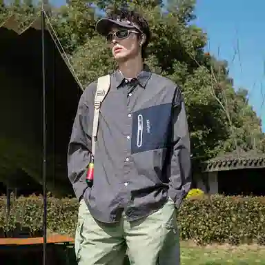 American Highstreet Outdoor Shirt