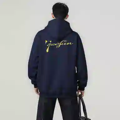 7 SEVFUN 7logo