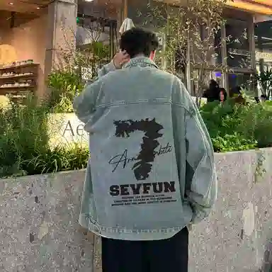 7 SEVFUN Vintage Graffiti Denim Jacket