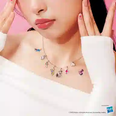 KADER MY LITTLE PONY DIY