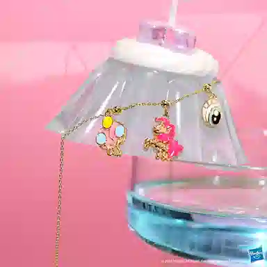 KADER MY LITTLE PONY DIY