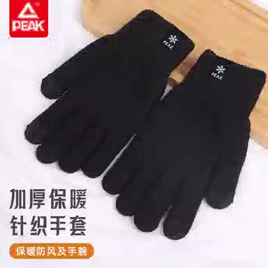 匹克 保暖触屏加厚加绒针织防寒户外骑行滑雪游玩 腈纶 绒线手套 男女同款情侣款
