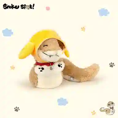 20cm28cm33cm