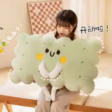 雄俊 创意冰淇淋蛋糕零食靠背 玩偶 毛绒公仔