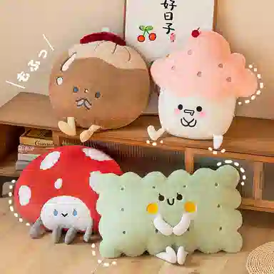 雄俊 创意冰淇淋蛋糕零食靠背 玩偶 毛绒公仔