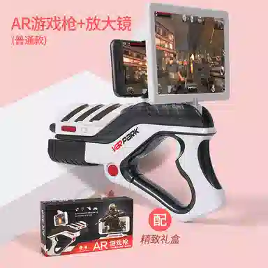 AR VR