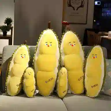 雄俊 可爱搞怪治愈系榴莲小鸡 榴莲党水果小动物   玩偶 毛绒公仔