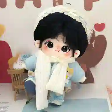 DIY 20cm