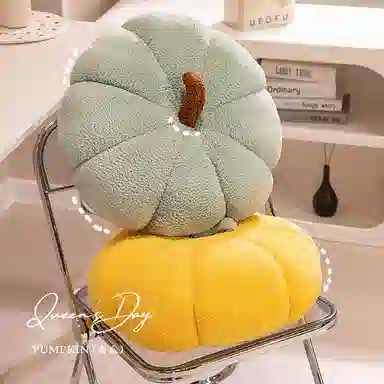 45cm