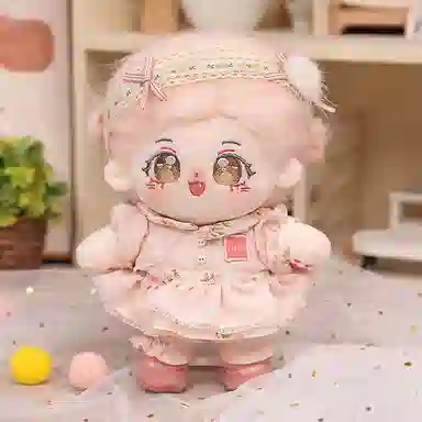 20cm