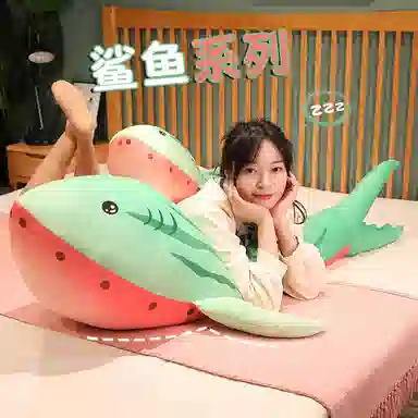 雄俊 鲨鱼系列抱枕 超软大鲸鱼 玩偶 毛绒公仔