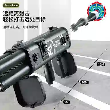 雄俊 四联筒火箭炮 连发软弹追击枪炮 玩具