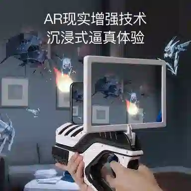 AR VR
