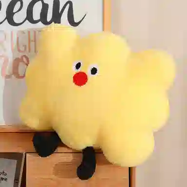 45cm