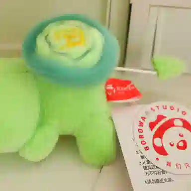12cm