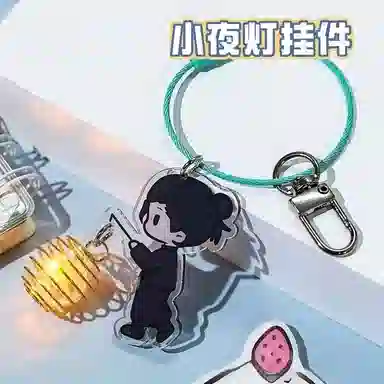 雄俊 酷炫萤火虫 小夜灯 破二次元形象系列 包包手机壳百搭钥匙扣 潮玩谷圈挂件