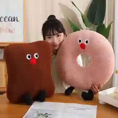 45cm