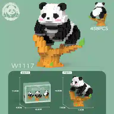 雄俊 可爱乐高积木卡通贪吃猪 益智拼装 玩具