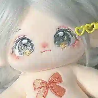 DIY 20CM