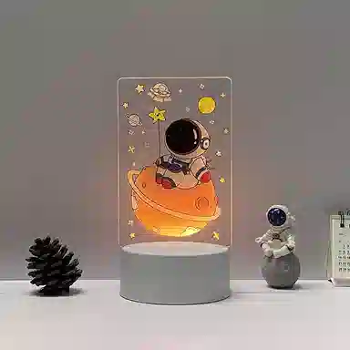 USB