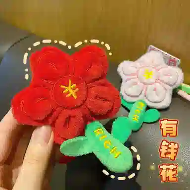 11cm