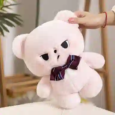 雄俊 拽酷小熊 玩偶 毛绒公仔