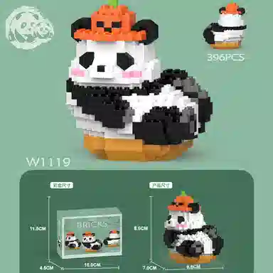 雄俊 可爱乐高积木卡通贪吃猪 益智拼装 玩具