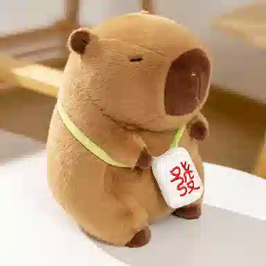 雄俊 可爱呆萌财鼠精灵 搞怪卡皮巴拉萌宠发财背包水豚 玩偶 毛绒公仔